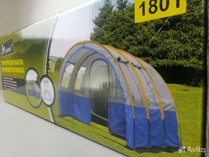 Палатка полусфера 4-х местная с большим тамбуром