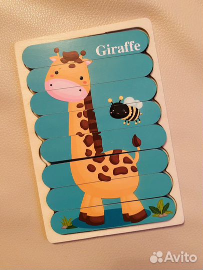 Пазл 10 штук