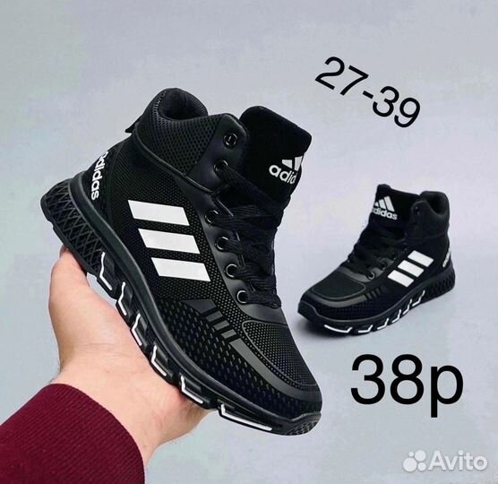 Ботинки adidas новые осень, зима, теплые 38