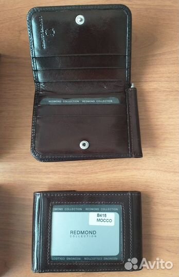 Мужской кошелек портмоне