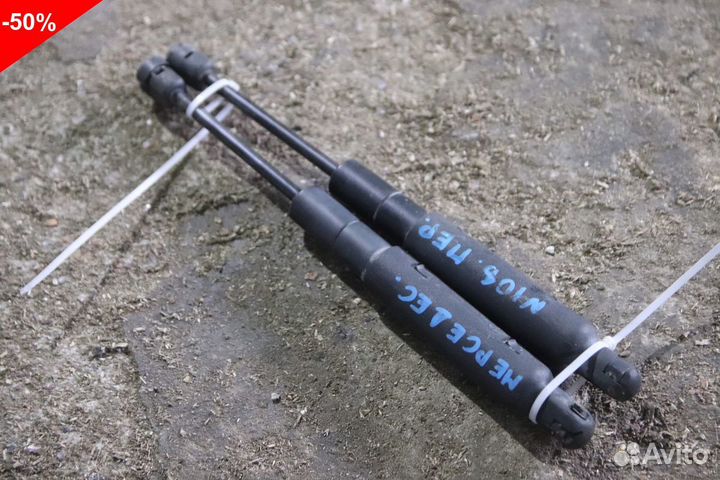 Амортизатор капота на Мерседес S350 W221