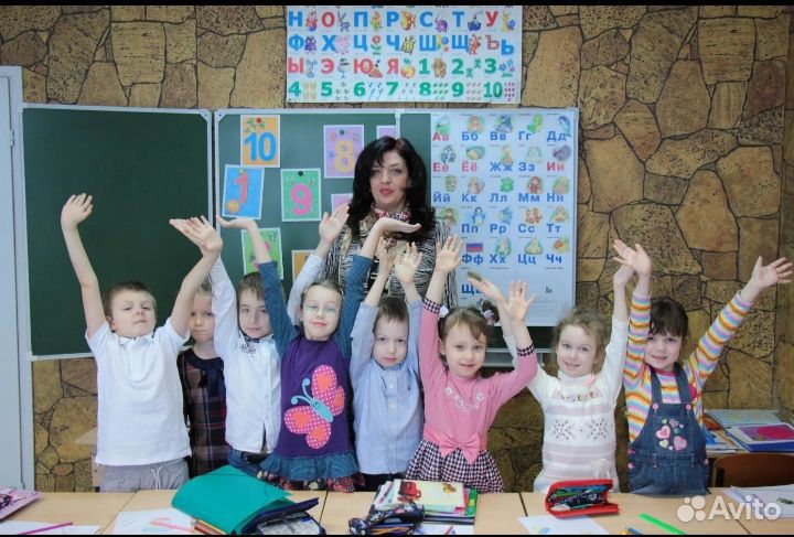 Подготовка к школе, начальные классы Умка