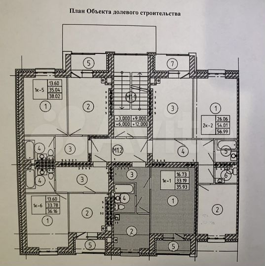 1-к. квартира, 35,9 м², 3/5 эт.