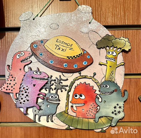 Детский набор для творчества из фанеры