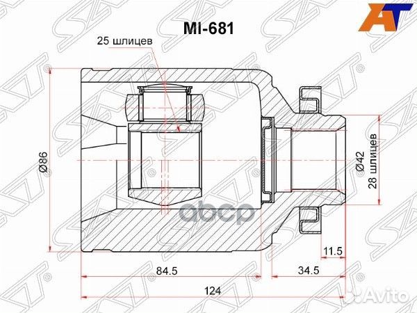 Шрус внутренний LH KIA bongo III 4WD MI-681 Sat