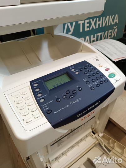 Цветная мфу Xerox phaser 6180 (10291 стр )