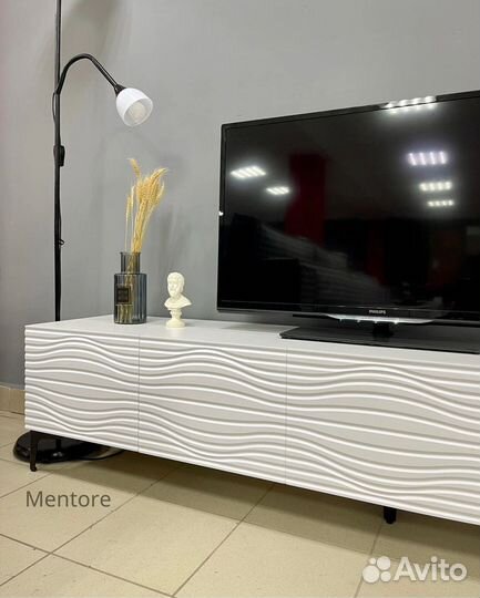 Тумба тв Bravo с фрезеровкой