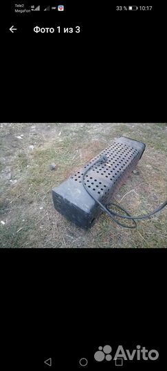 Обогреватель электрический