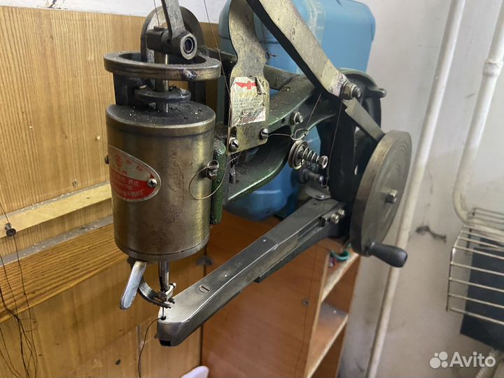 Обувная швейная машинка