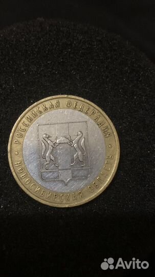 Редкие монеты коллекция