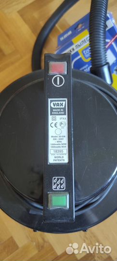 Моющий пылесос VAX 6150SX