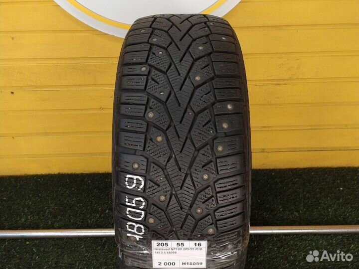 Gislaved NordFrost 100 205/55 R16