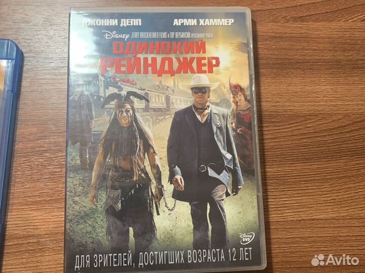 Продаю DVD с фильмами и мультиками