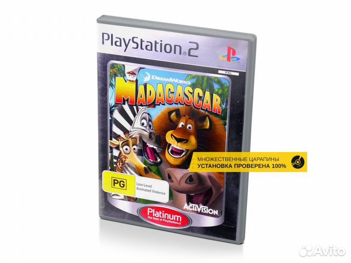 DreamWorks Madagascar Platinum, б/у, множ.царап