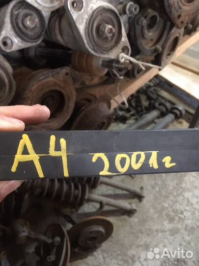 Блок комфорта Ауди А4 В6