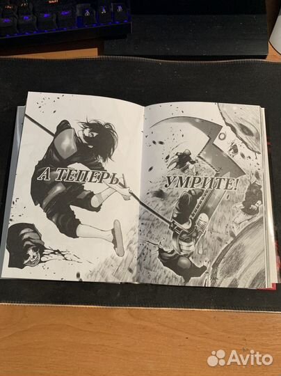 Манга токийский гуль том 2