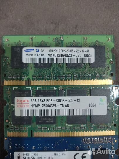 Оперативная память ddr pc