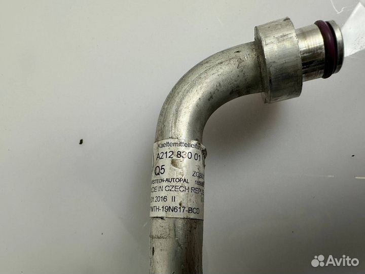 Трубка кондиционера Mercedes-Benz CLS-Класс