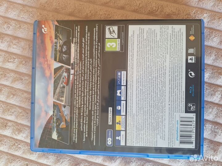 Grand turismo 7 ps4 диск