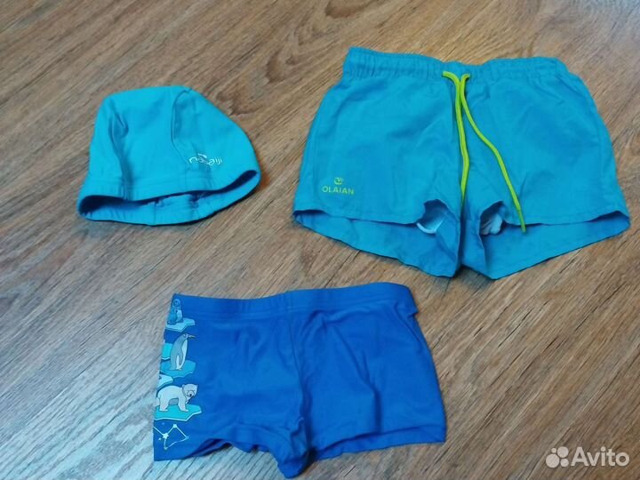 Для плавания