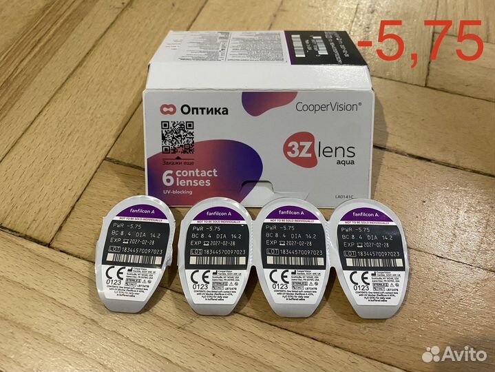 Контактные линзы 3Z lens aqua (двухнедельные)