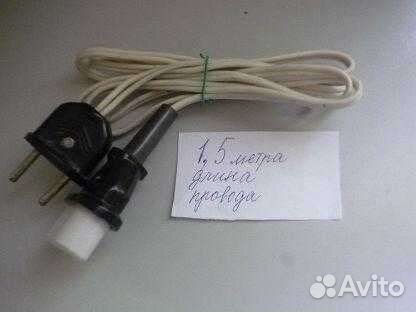 Провод шнур кабель СССР для самовара
