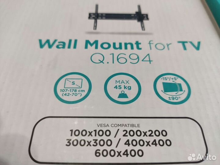 Кронштейн Qilive Q.1694 новый