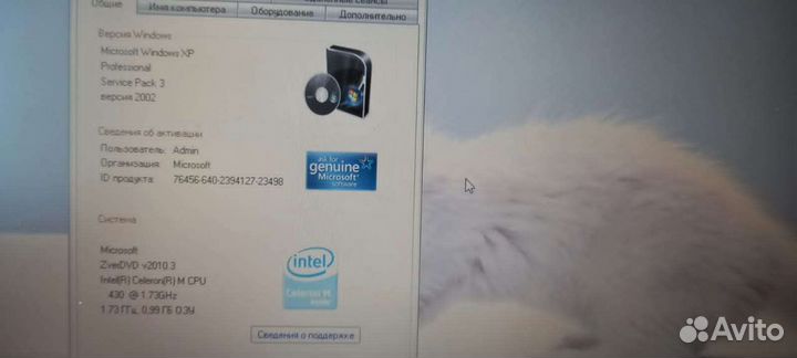 Ноутбуки Acer aspire 2490, 3490