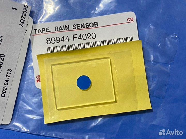 Лента датчика дождя передняя Toyota Camry V50/V75