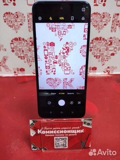 TECNO Pova Neo 2, 4/64 ГБ