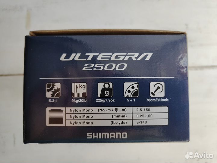 Shimano 21 Ultegra FC 4000, 2500, 3000