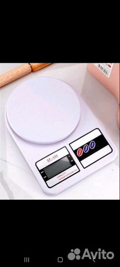 Весы кухонные электронные