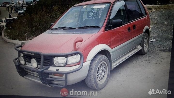 Пороги Mitsubishi RVR sport geer N23