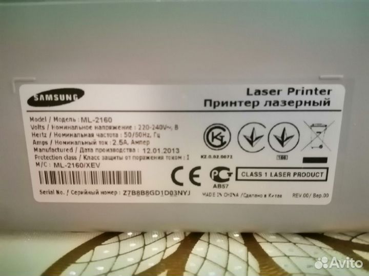 Принтер Samsung