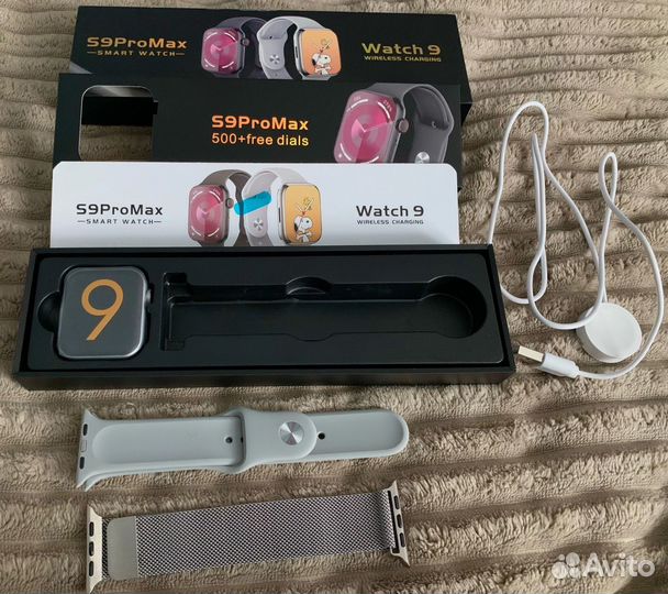SMART watch S9 Pro Max