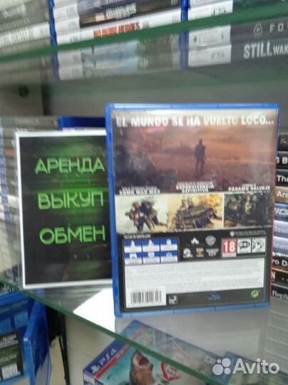 Mad Max диск PS4