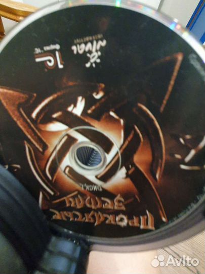 Старые компьютерные игры CD