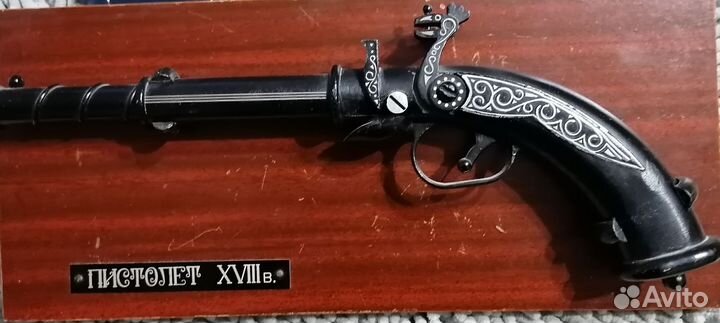 Сувенир из СССР