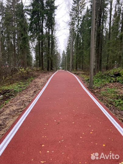 Благоустройство