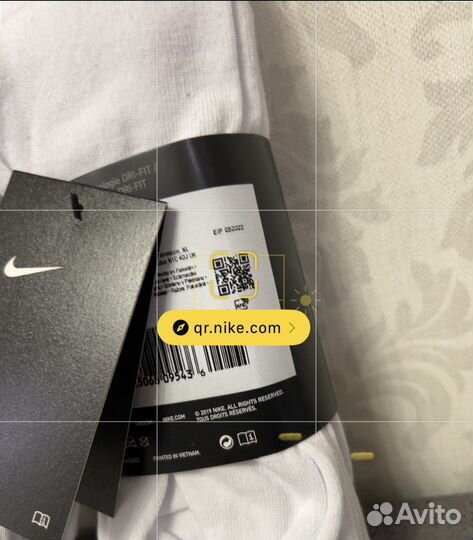 Носки Nike everyday