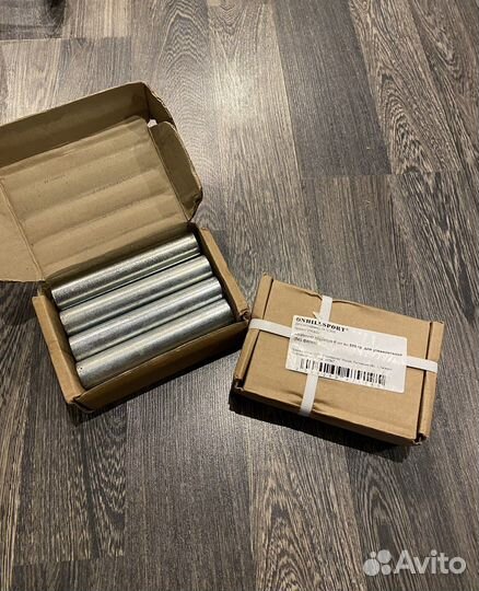 Комплект грузиков для утяжелителей