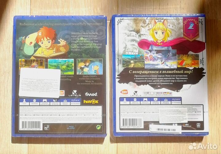 PS4 Ni no kuni I + II (комплект: 2 части, новые)