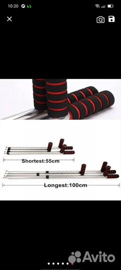 Для растяжки шпагата и удлинения ног