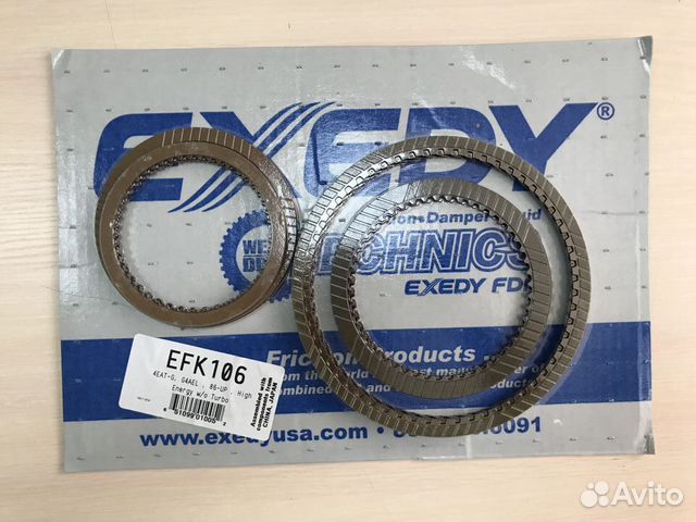 Комплект фрикционных дисков АКПП GF4A-EL (G4A-EL