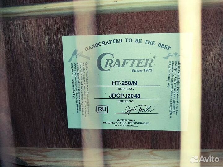 Акустическая гитара новая Crafter