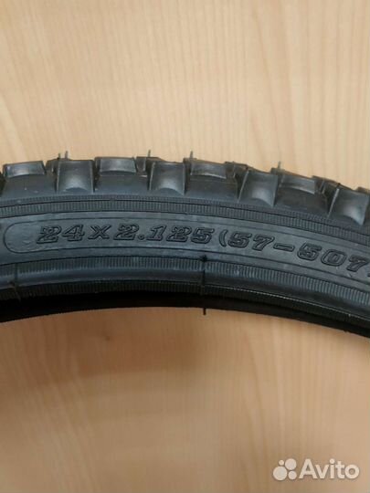 Покрышки и запчасти на велосипеды