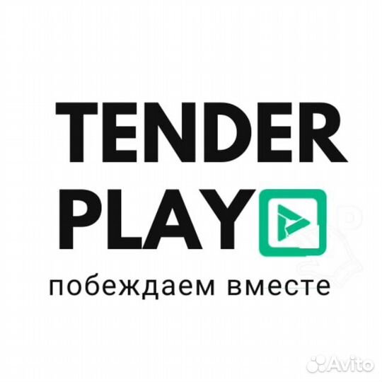 Менеджер по продажам