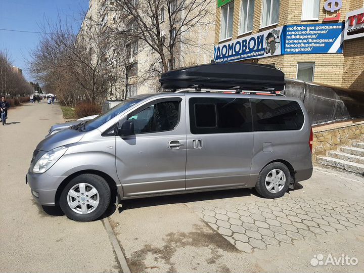 Автобокс на крышу, VetlaN Titan, 1100 литров