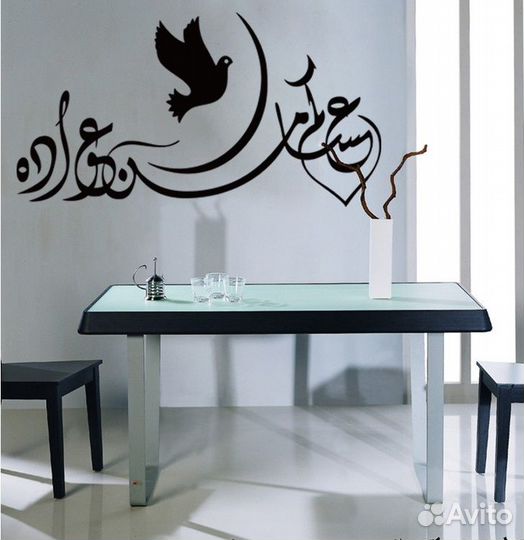 Интерьерная наклейка на стену Птица