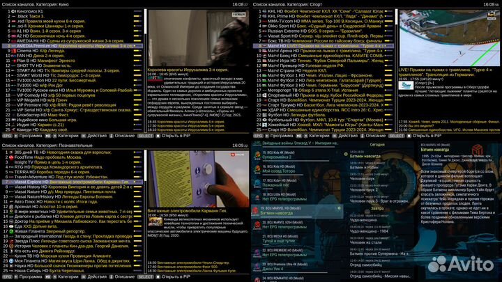 Тв смарт приставка tox3 rev2 (Android TV) под ключ